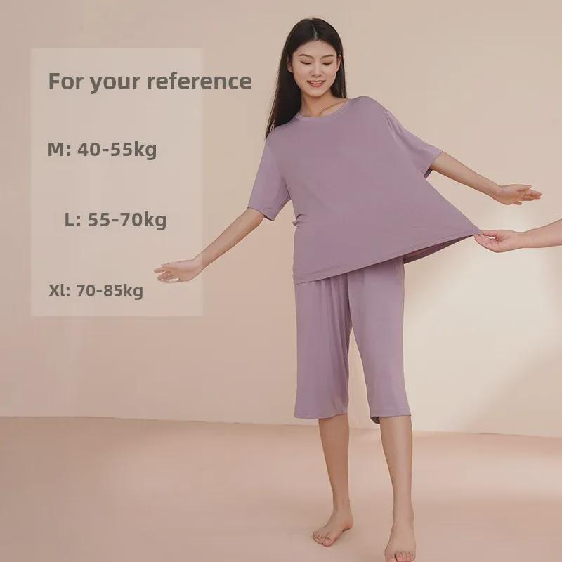 Women's Summer Short-Sleeve Modal Cotton Pajama Set with Chest Pad