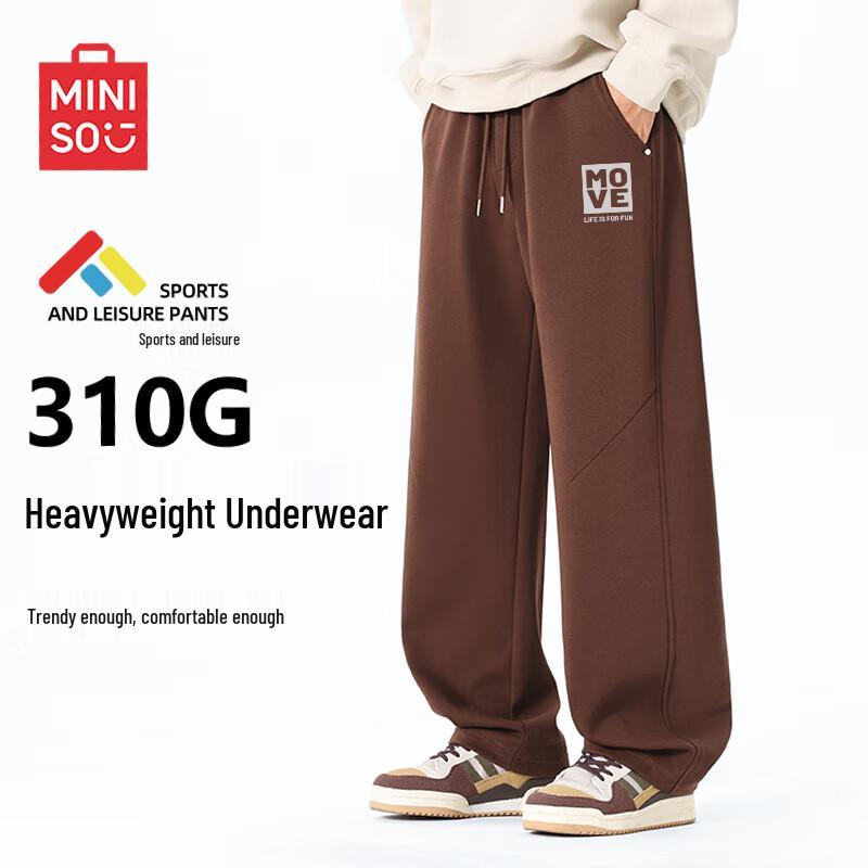 

MINISO Men s Relaxed Fit Wide-Leg Casual Pants 3XL