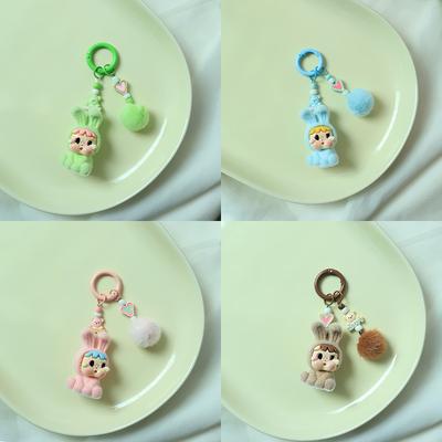 Cute Cartoon Plush Rabbit Hat Crying Baby Key Chain Kawaii Doll Pendant Backpack Decoration Jewelry Pendants Accessories Gifts