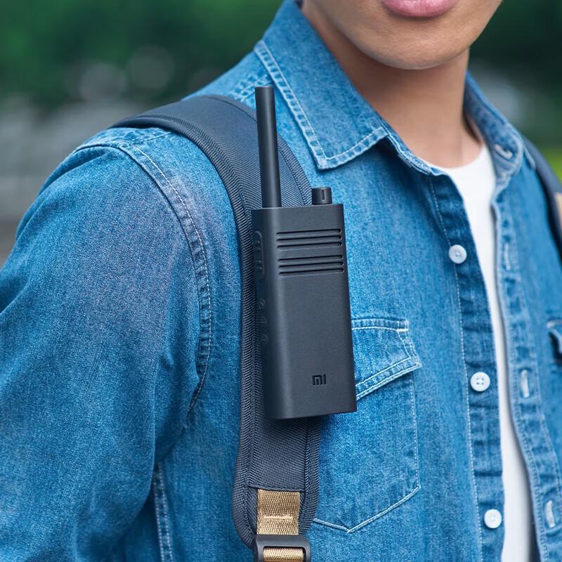 Xiaomi Mijia Walkie Talkie Lite (CN version)