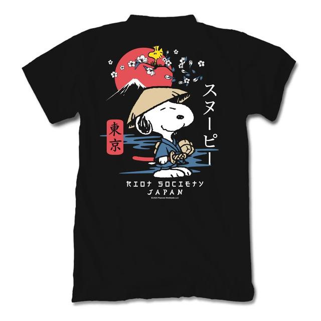 Camiseta Snoopy Tokyo Japan Mount Fuji Cherry Blossom XXXL