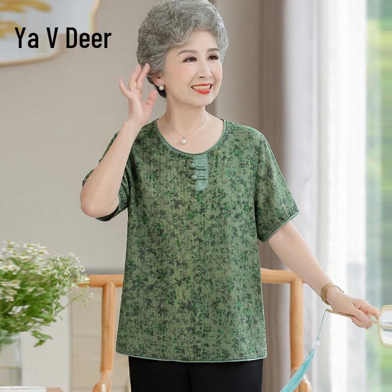 Elderly Women s Cotton Silk Short-Sleeve Homewear 4XL