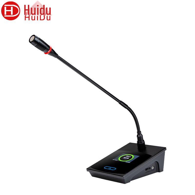 

HuiDu HD-8700 Professional Gooseneck Conference Microphone (CN version)