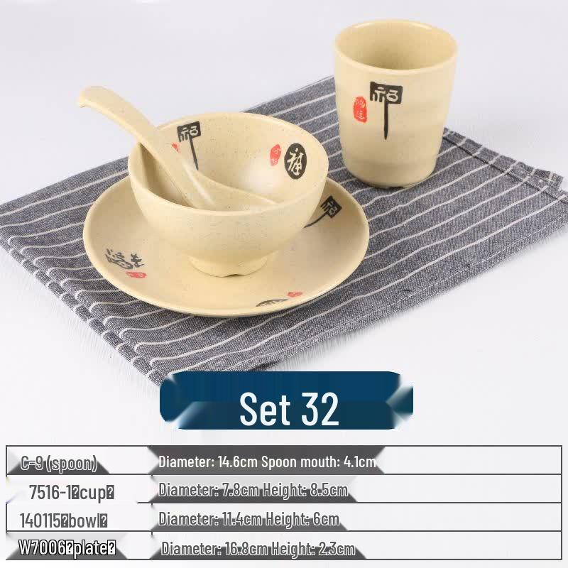 Qianxing Melamine Tableware Set