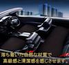 World Imp Motor PU Leather Car Seat Cover Set for Front and Rear Easy 2 Front Seats 1 Rear Breathable Bamboo Charcoal with Red 3-Piece Seats,