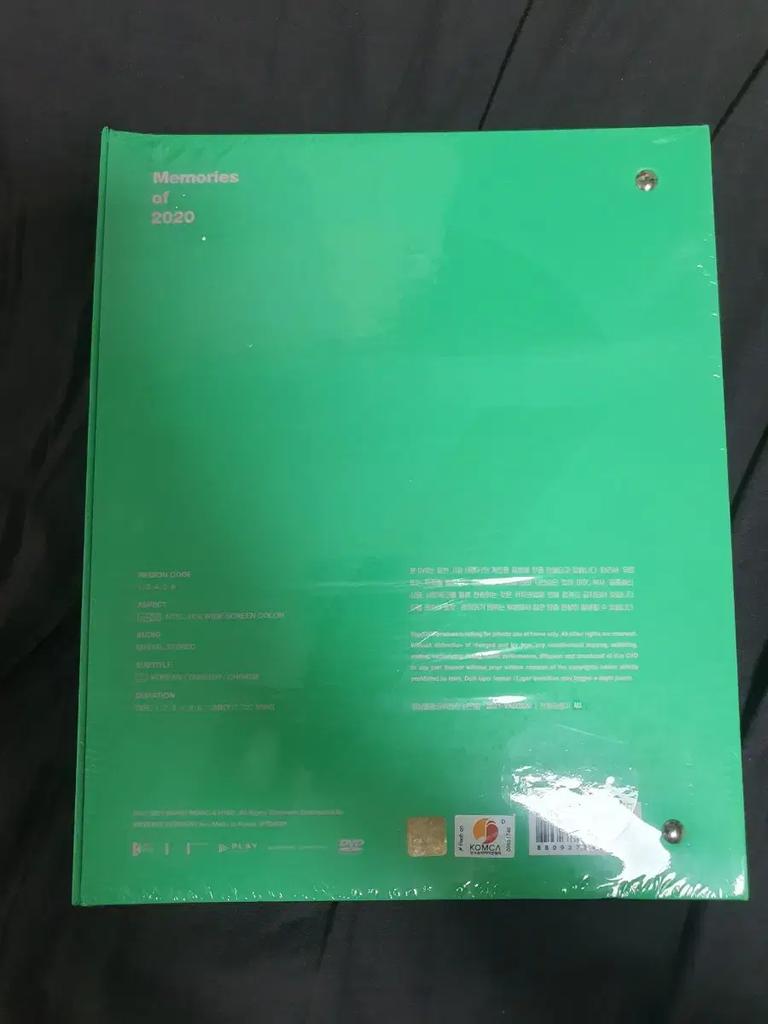 BTS Memories 2020 Blu-ray (unopened)