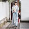 Chinese Song Dynasty Style Hanfu For Male And Female Couples, Embroidered Cross-collar Cloak, Cloak, Daily Knight Suit