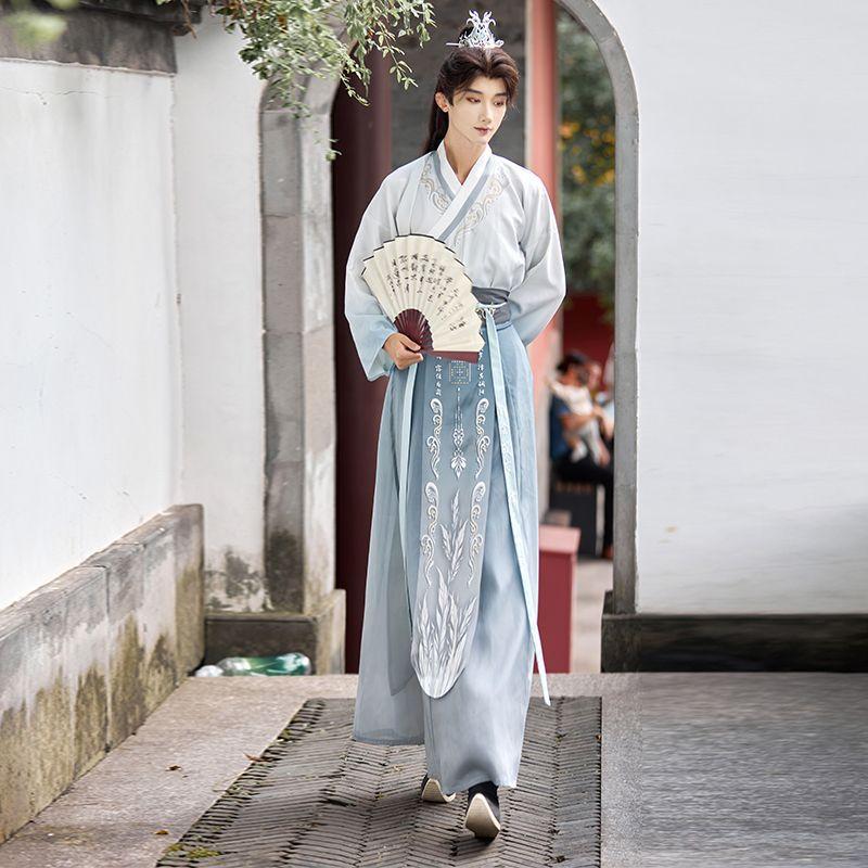 Chinese Song Dynasty Style Hanfu For Male And Female Couples, Embroidered Cross-collar Cloak, Cloak, Daily Knight Suit