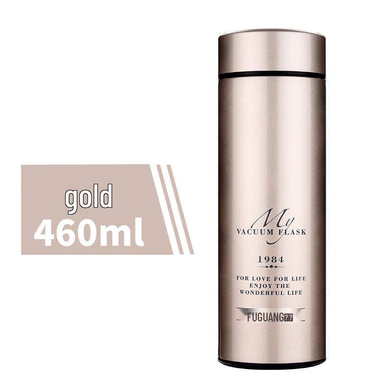 Fuguang 460ML Mini Insulated Mug