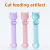 Long Handle Cat Strip Feeder Spoon Durable Cartoon Cat Bar Squeeze Feeder Bite Resistant Cat Treat Dispenser Interactive