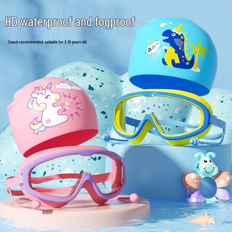 Yuzhan Kids Waterproof Anti-fog Large Frame Swimming Goggles with Dinosaur Swim Cap