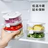 Scallion Fresh-keeping Box, Kitchen Onion and Ginger Storage Fresh-keeping Box Can Be Stacked, Food Sealing Box, Storage Box, Refrigerator Storage Box