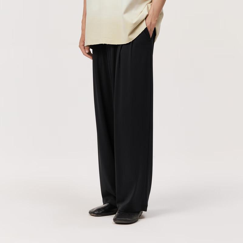 Men's Drawstring Knit Straight-Leg Casual Trousers