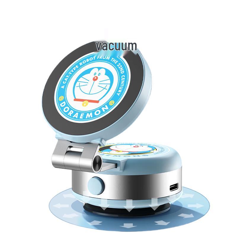 ROCK Doraemon Q16 Electric Magnetic Car Phone Holder