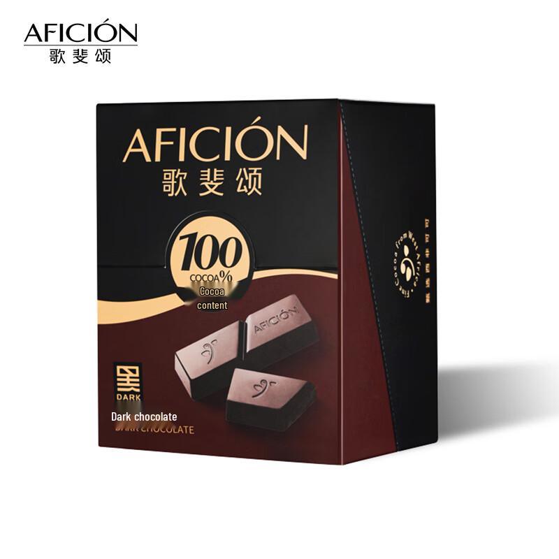 Gofresun Pure Dark Chocolate, 272g