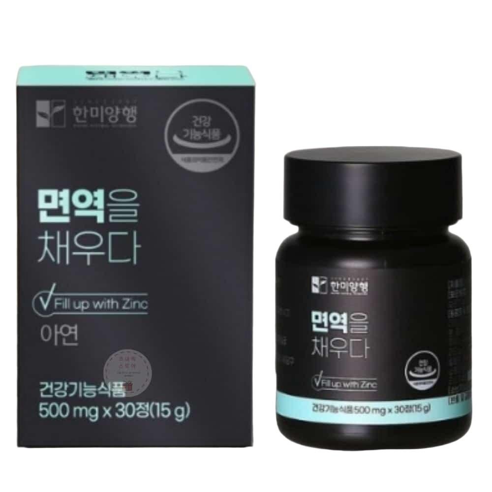 Hanmi Zinc Gluconate Ginkgo Aloe Vera Ginkgo Zinc 1 pcs 30 Tablets