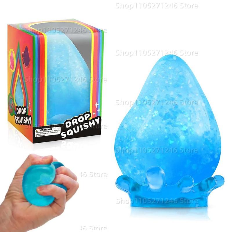 Soft And Big Water Drops Nee-Doh Pinch Simulation Dream Water Drop Slow Rebound Pinch Ornament Office Relaxation Pinch Ornaments