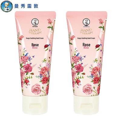 Floral Soothing Rose Hand Cream Duo