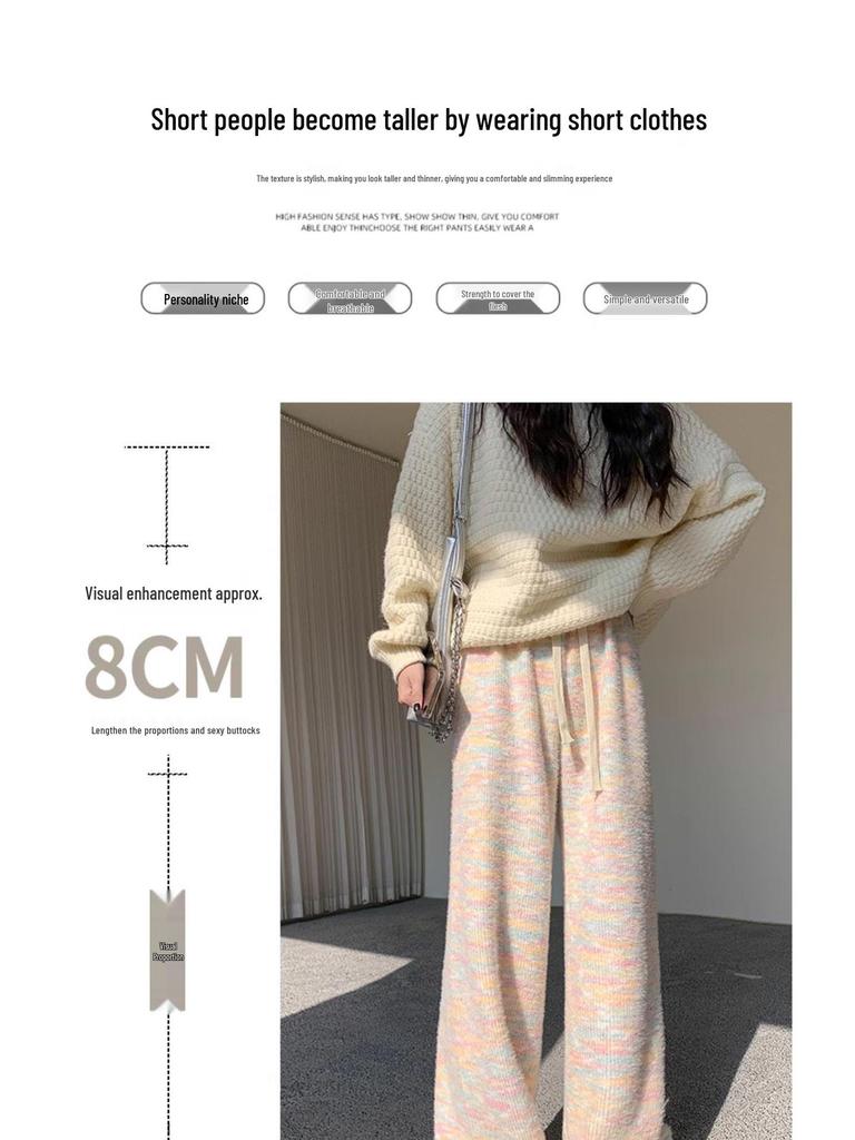 Spring 2024 Rainbow Knit Cashmere Wide-Leg Pants for Women - Loose, Casual & Stylish
