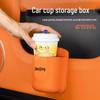 BAIC EU5/EU7/EX5/X7/X3 Senova D50 Car Cup Holder Storage & Trash Bin