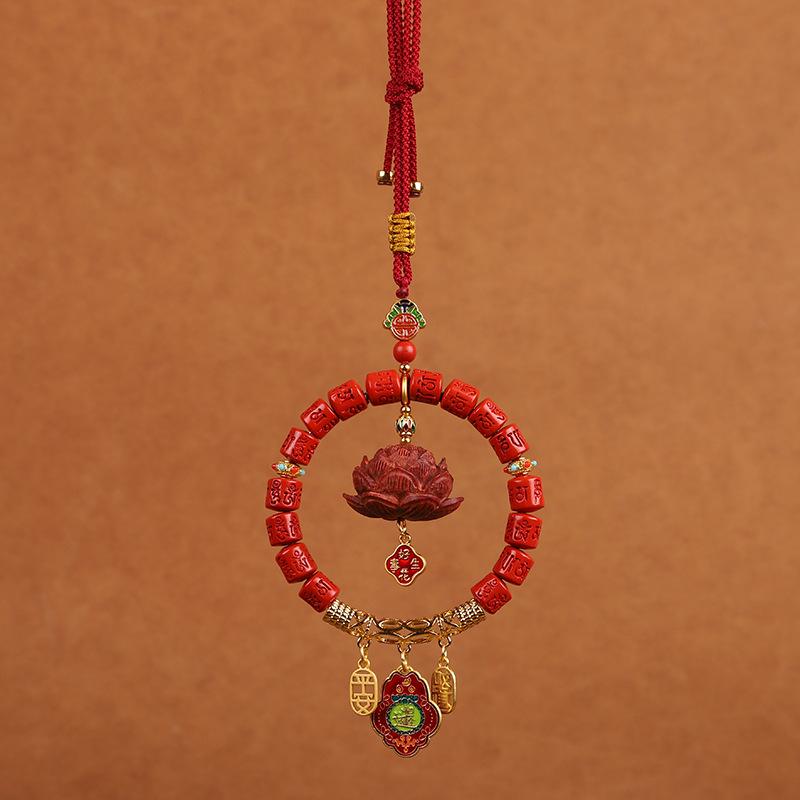 Zodiac Year Cinnabar Lotus Car Pendant: Six-Character Motto Rearview Mirror Ornament