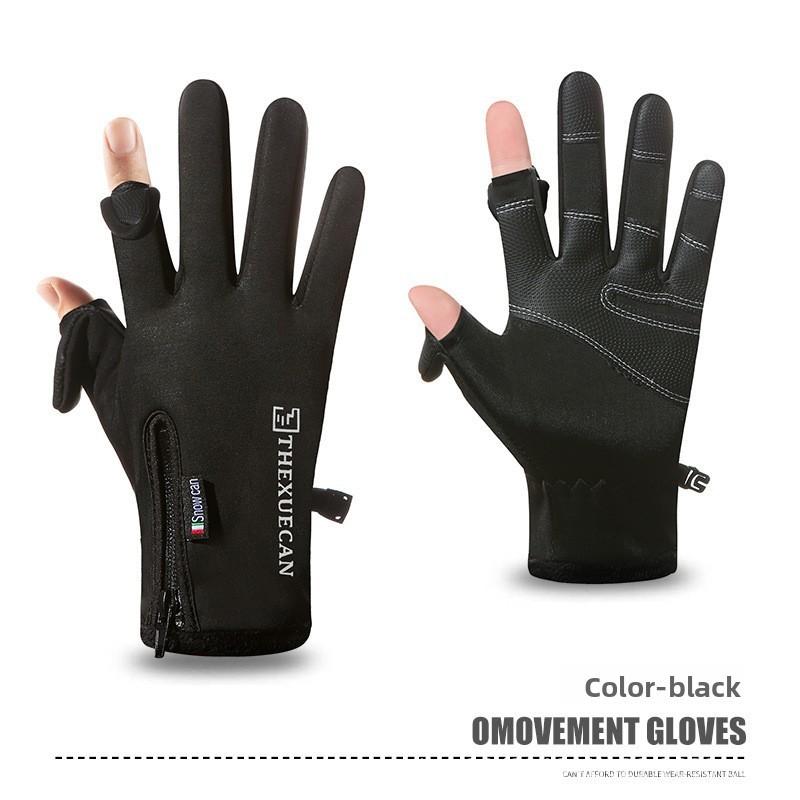 Winter Waterproof Touchscreen Gloves For Men Women With Antislip Warmth For Outdoor Cycling