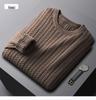 Men's Luxury All-Cotton Knitted Pullover - Thick, Solid Color, Velvet-Lined Cable Knit for Autumn and Winter