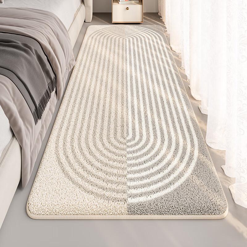 OEING Wabi-Sabi Style Bedroom Living Room Rug