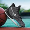 Women Professional Basketball Shoes Sports Shoes Breathable Men Equipment Wear Resistant Women's Sneakers Unisex Free Shipping