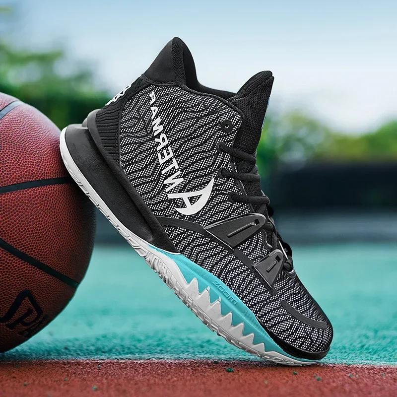 Women Professional Basketball Shoes Sports Shoes Breathable Men Equipment Wear Resistant Women's Sneakers Unisex Free Shipping