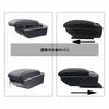 Nissan Nota E12 (Settembre 2012~) Bracciolo Console Box Compatibile con Supporto Originale Prodotto Esterno Nero Parti Personalizzate Accessori Vassoio Portaoggetti Drin