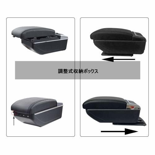 Nissan Nota E12 (Settembre 2012~) Bracciolo Console Box Compatibile con Supporto Originale Prodotto Esterno Nero Parti Personalizzate Accessori Vassoio Portaoggetti Drin
