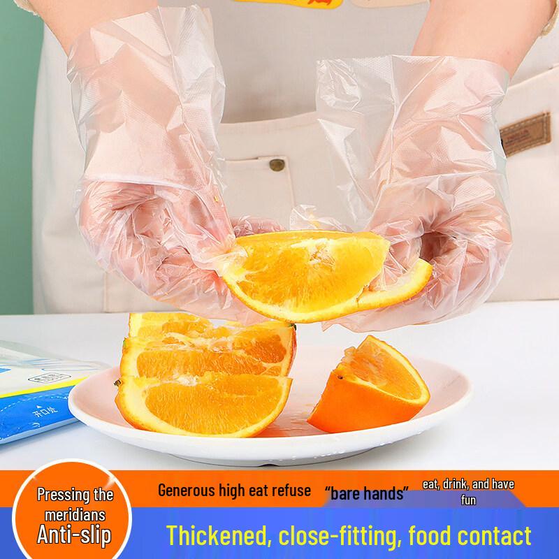 ZISIZ Disposable Food Grade Paper Gloves