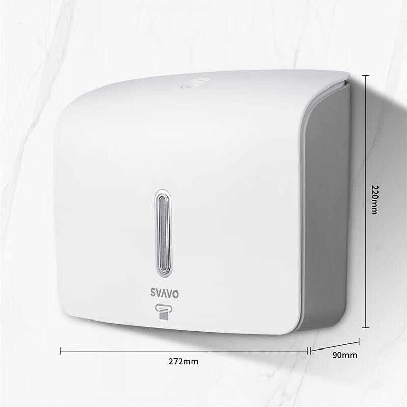 Ruivo Wall-Mounted No-Punch Hand Towel Dispenser