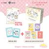Chiikawa Anime Collection Cards Cute Bag Usagi Hachiware Small Eight Kabao Cultural & Creative Cards