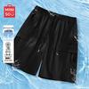 MINISO Men's Summer Quick-Dry Ice Silk Sports Shorts