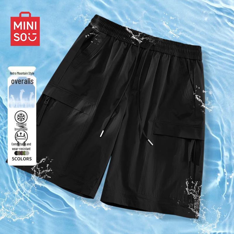 MINISO Men s Summer Quick-Dry Ice Silk Sports Shorts L