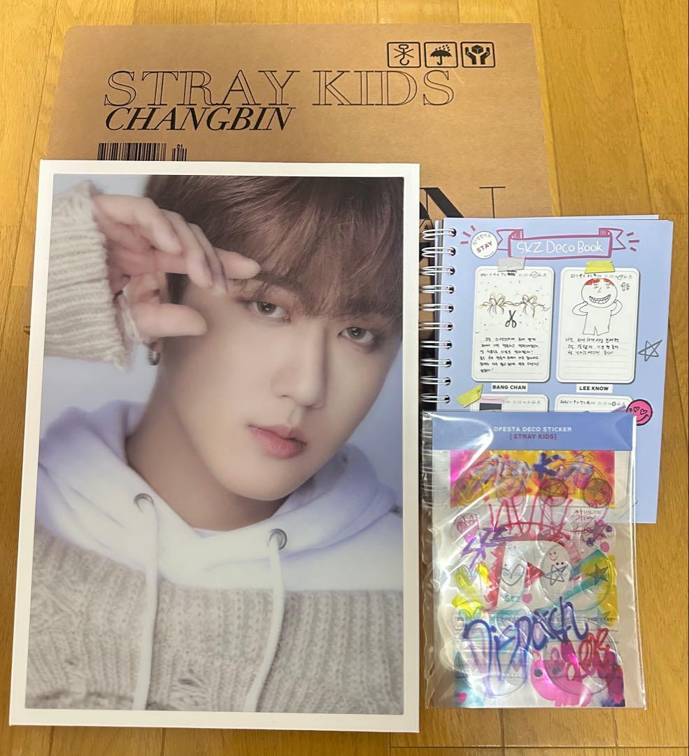 

[USED] Stray Kids DICON D FESTA Changbin Photobook