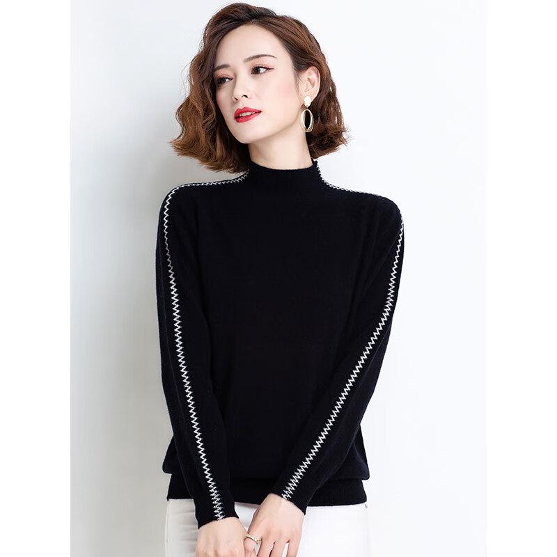 Fengmao Women's 100% Pure Wool Semi-High Collar Sweater