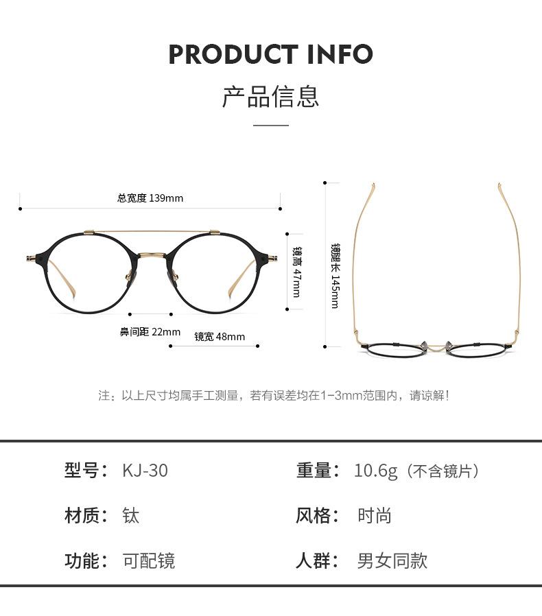 Ultralight Pure Titanium Reading Glasses For Men Women Alloy Double Bridge Retro Round glass Anti blue Light Presbyopia Eyewear
