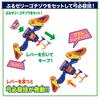 Kamen Rider Garub DX Vrum Breaker Role-Play Belt Toy