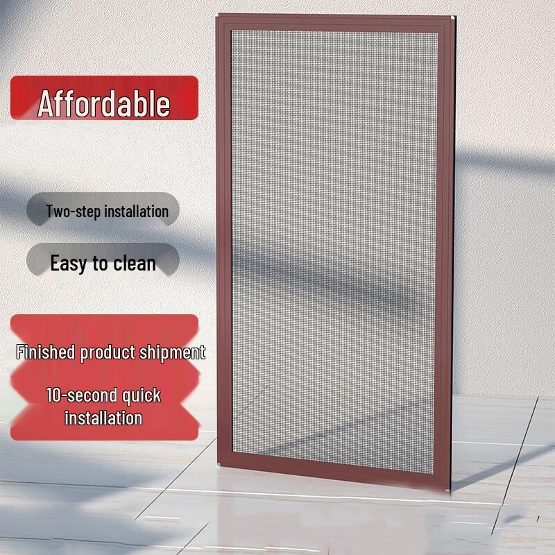 Shuangan Thickened Aluminum Alloy Sliding Screen Door