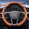 Suitable For  qwe12 Sports Suede Steering Wheel Cover, Split Snap-On Anti-Slip Style, Compatible with Models Such as Q5, Q3, A4,