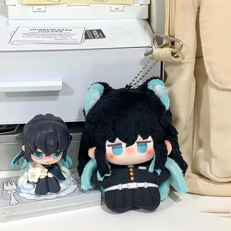 10cm Anime Demon Slayer Tokitou Muichiro Plushies Lovely Figure Doll Keychain Stuffed Toy Pendant Kawaii Cartoon Bag Decor Gifts