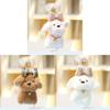 Plush Dog Toy With Keychain For Girls Gift And Bag Decorations