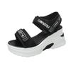 Fashion Sports Sandals for Women 2024 New Summer Wedge Muffin Platform Fish Mouth Daddy High Heels To Increase Women's Shoes