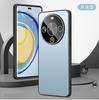 Applicable To Huawei Maimang 11 Mobile Phone Case Metal Protective Cover Matte 11 with Lens Film All-inclusive Anti-drop Patented Design