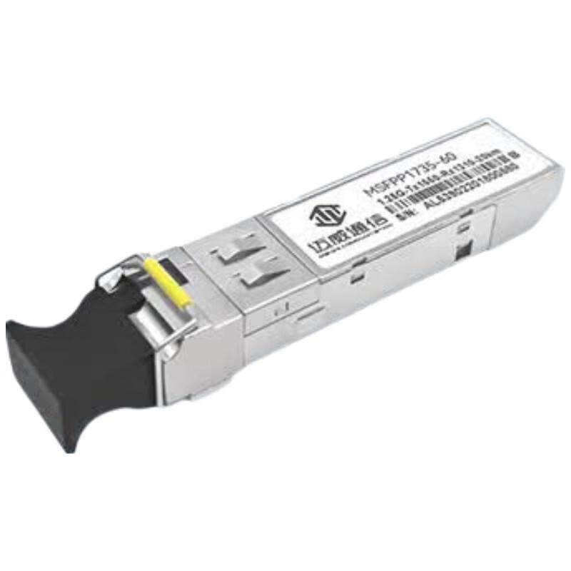 Maiwei Industrial SFP+ Optical Transceiver Module