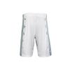 Under Armour Basketball Training Knit Shorts Unisex Shorts White 21500206-100
