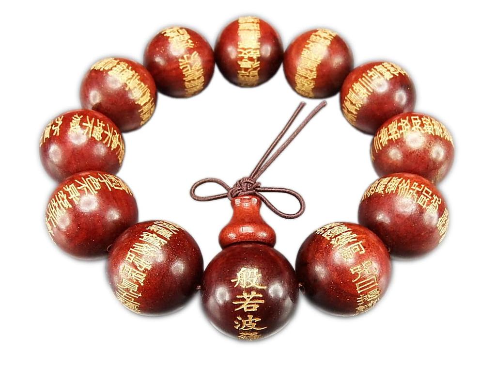 [Sekigai] Heart Sutra Wooden Prayer Beads with Gold Carvings, Chinese Characters, Blood Sandalwood, 20mm, Men's Size LLL+